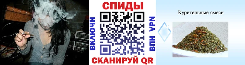 Бутират жидкий экстази  магазин продажи наркотиков  мориарти формула  Шумиха 
