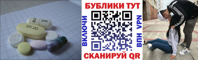 ОМГ ОМГ ссылки  Шумиха  ЭКСТАЗИ 280мг 