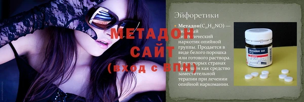 соль курить ск Алексеевка
