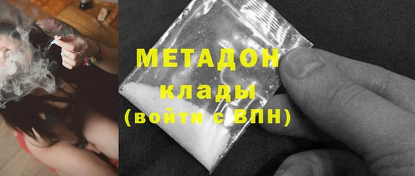 соль курить ск Алексеевка