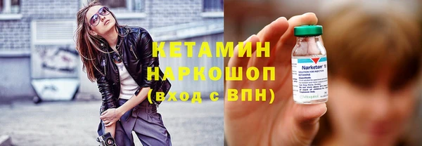 соль курить ск Алексеевка