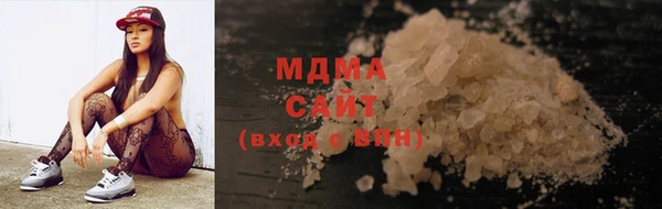 ECSTASY Алзамай