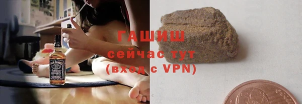 соль курить ск Алексеевка