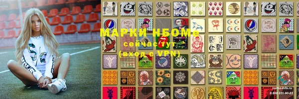прущая мука Алексин