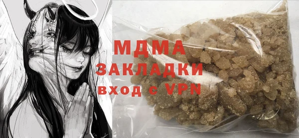 прущая мука Алексин