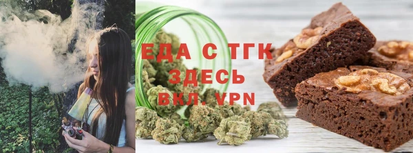 соль курить ск Алексеевка
